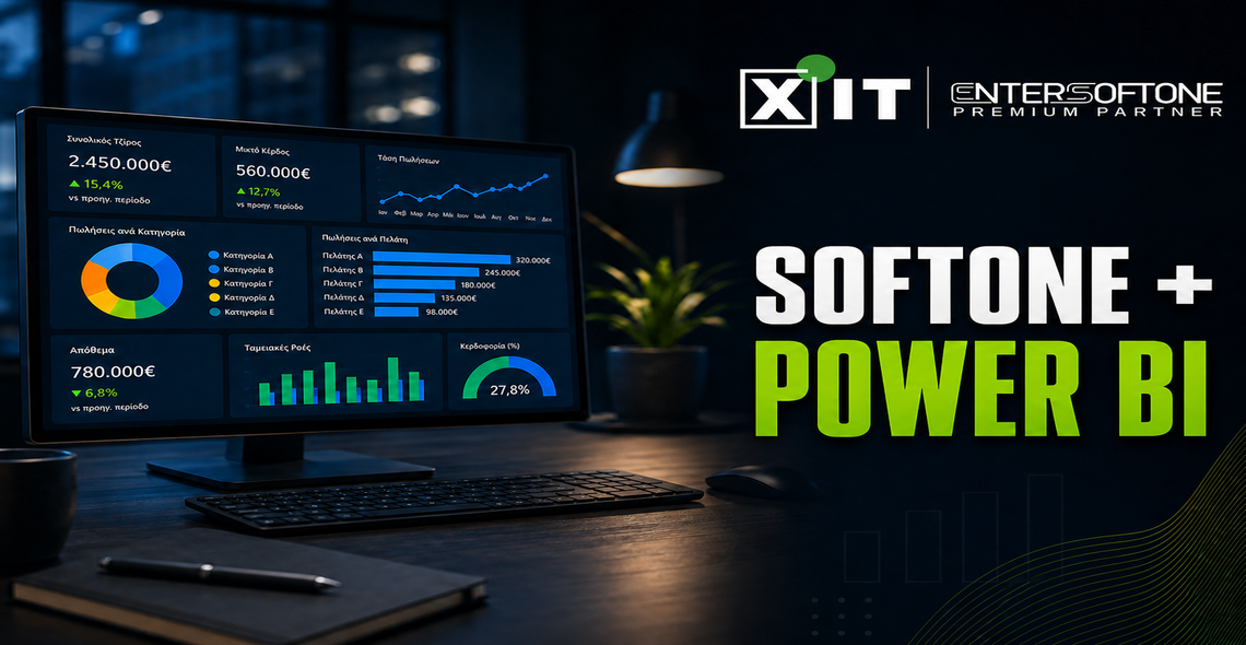 softone-power-bi-7-deiktes-epixeirisis