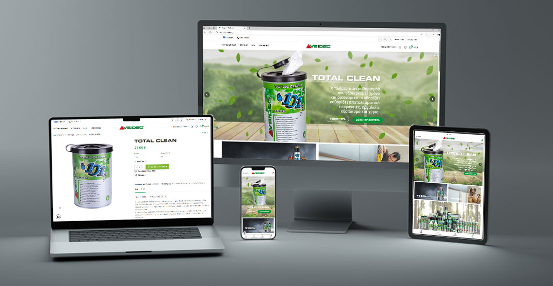 Κατασκευή responsive Ιστοσελίδας  Eshop για την Veidec - XIT