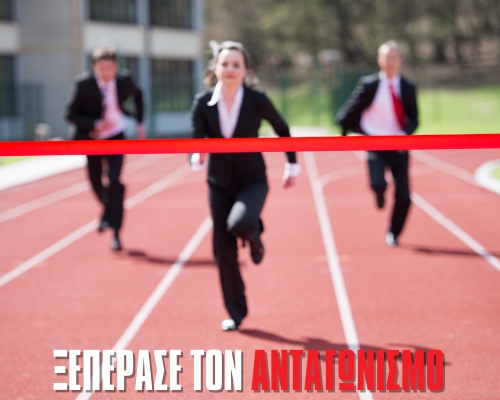 Βελτίωση απόδοσης της επιχείρησης με λογισμικό fintech